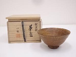 ネットショップ圭 netshop Kei | 古美術・骨董・茶道具・書画の販売サイト